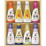 キッコーマン いつでも新鮮しぼりたて生しょうゆギフト キッコーマン