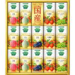 カゴメ 野菜生活100国産プレミアムギフト(紙容器) カゴメ