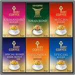 キーコーヒー ドリップオンギフト キーコーヒー