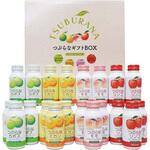 つぶらなギフトBOX ノーブランド