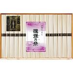 手延素麺 揖保乃糸 特級品(化粧箱) ノーブランド
