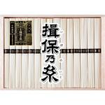 手延素麺 揖保乃糸 特級品 ノーブランド