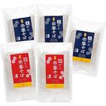 出雲たかはし 出雲そば10食セット ノーブランド