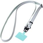 スマホストラップ反射テープ付 アイメディア