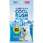 冷感タオル クールラッシュ ステックタイプ アイリスオーヤマ