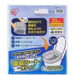 非常用トイレ袋 吸収シート一体タイプ 防災士監修 アイリスオーヤマ