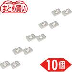 まとめ買い ネオジム磁石(角形皿ねじ穴付) TRUSCO