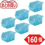 【まとめ買い】 VN型コンテナ TRUSCO