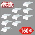 【まとめ買い】 VN型コンテナ用フタ TRUSCO