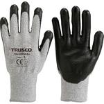 グラスファイバー手袋ニトリル手のひらコート TRUSCO