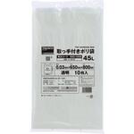 業務用ポリ袋 厚さ0．03mm・取手付 TRUSCO
