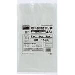 業務用ポリ袋 厚さ0．05mm・取手付 TRUSCO