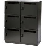 パーソナルロッカー TRUSCO