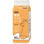 ペットプロ 薄型ペットシーツ ペットプロジャパン