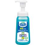 ペットキレイ 除菌できる ふきとりフォーム ライオンペット