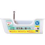 獣医師開発 ニオイをとる砂専用 猫トイレ ライオンペット