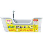 獣医師開発 ニオイをとる砂専用猫トイレ ライオンペット