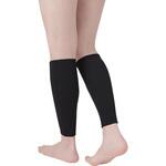 藤本式 遠赤ケアサポーター ふくらはぎ用 2枚 セルヴァン