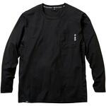 長袖Tシャツ(胸ポケット有) 桑和