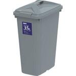 エコンダストボックス角型#35セット パッキン付き サンコー(三甲)