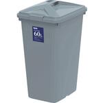 エコンダストボックス角型#60セット パッキン付き サンコー(三甲)