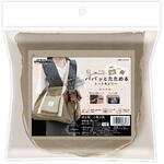 Chiccha! パパッとたためる トートキャリー ドギーマン