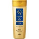Quick&Rich トリートメントインシャンプー 愛犬用 リフレッシュサボン ライオンペット