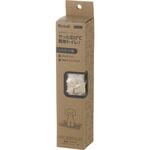 Nおでかけシーツトレー Richell(リッチェル)