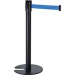 ベルトパーテーション BELPA Reelex