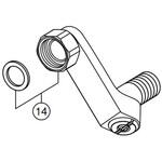 止水栓ストレーナー付脚 INAX(LIXIL)