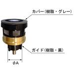 大便節水形FV用ピストン部 INAX(LIXIL)