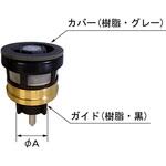 大便自・手動FV用ピストン部 INAX(LIXIL)