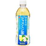あなたのジャスミン茶500ml サンガリア
