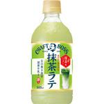 クラフトボス 抹茶ラテ 500ml サントリー
