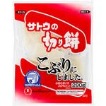 サトウの切り餅こぶりにしました280g サトウ食品工業