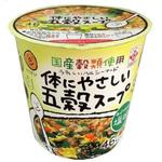 カップ体にやさいし五穀スープ ヒガシマル
