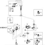 機能本体部ASSY INAX(LIXIL)