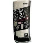 EGロールウエス エナジーギア