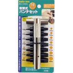 取替式パンチセット 14ピース 1.0～4.0 / 4.5～8.0mm FAMILY TOOL