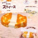 スクイーズ たい焼き ヒロコーポレーション