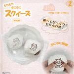 スクイーズ ミルク餅 ヒロコーポレーション