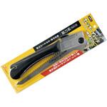 折込式細刃鋸 スレンダーブレード 枝切 本体 現場屋