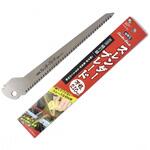 折込式細刃鋸 スレンダーブレード 万能 替刃 現場屋