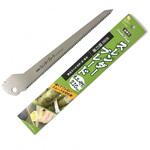 折込式細刃鋸 スレンダーブレード 木工竹引 替刃 現場屋