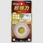 超強力両面テープ 多用途平滑面用(薄手)15×1.5 ニトムズ
