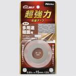 超強力両面テープ 多用途粗面用(薄手)15×1.5 ニトムズ