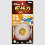 超強力両面テープ 透明材料用15×1.5 ニトムズ