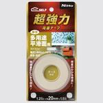 超強力両面テープ 多用途平滑面用(厚手)20×1.5 ニトムズ