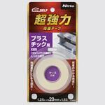 超強力両面テープ プラスチック用20×1.5 ニトムズ
