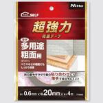 超強力両面テープ 多用途粗面用(薄手)20×4 ニトムズ